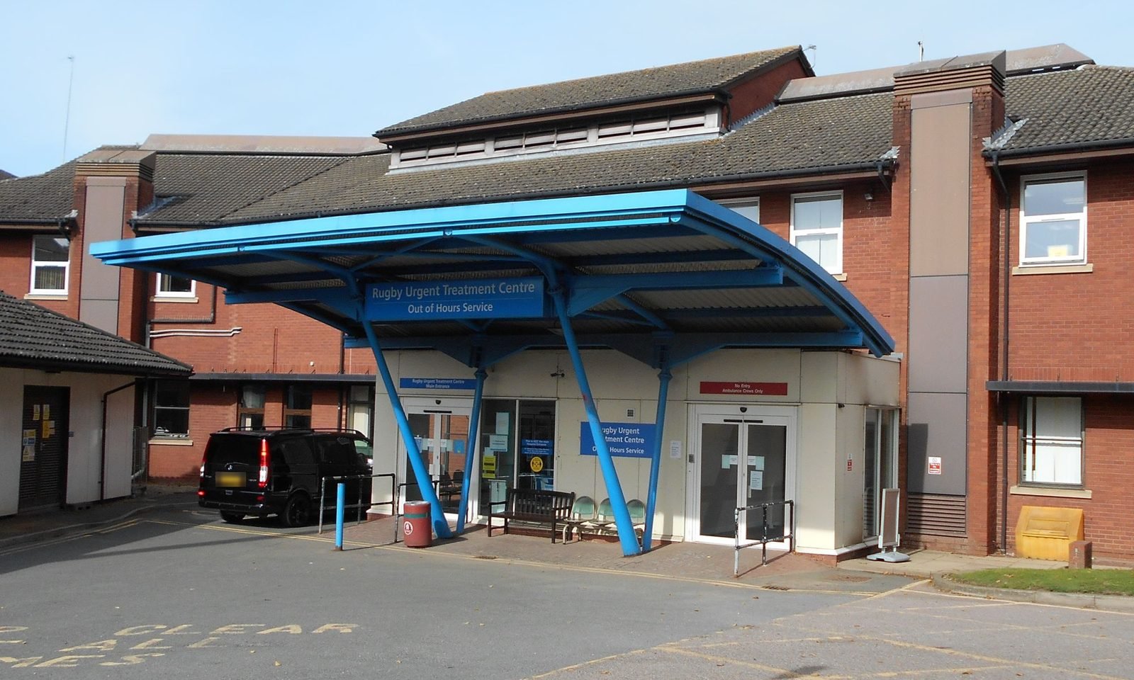 The entrance to Rugby Urgent Treatment Centre at the Hospital of St Cross